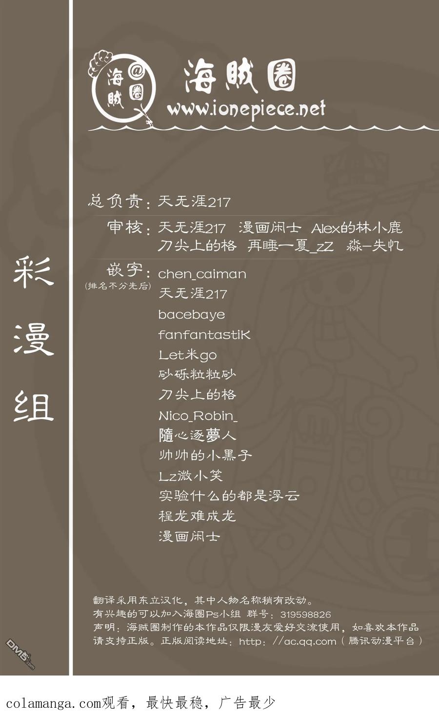 103.jpg