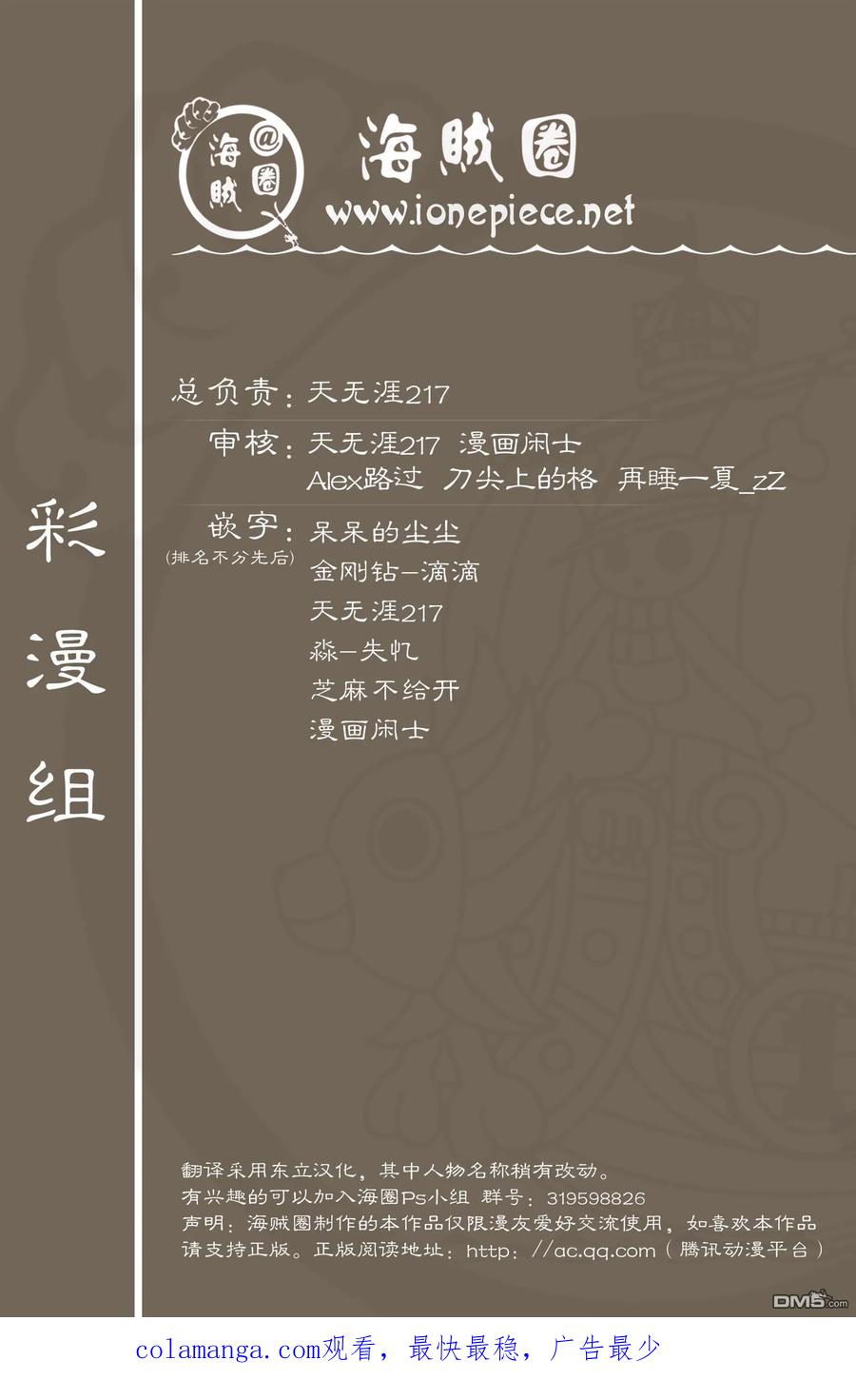 103.jpg