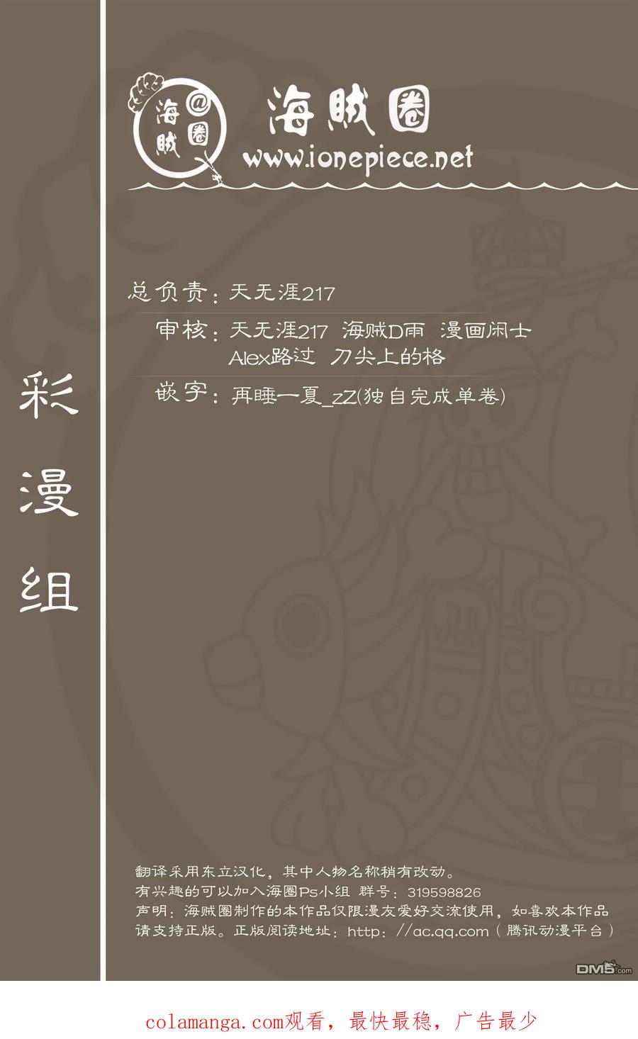 104.jpg