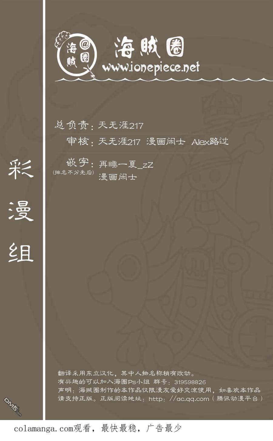106.jpg