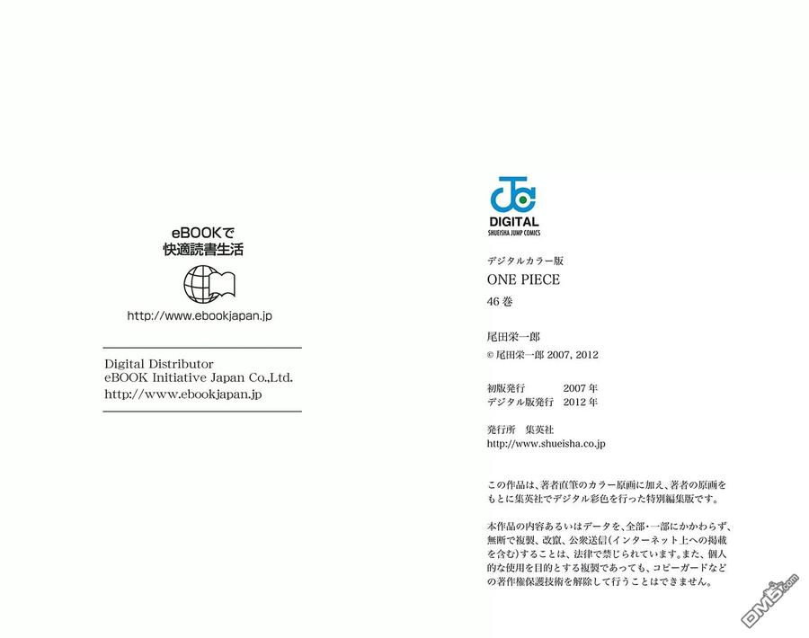 92.jpg