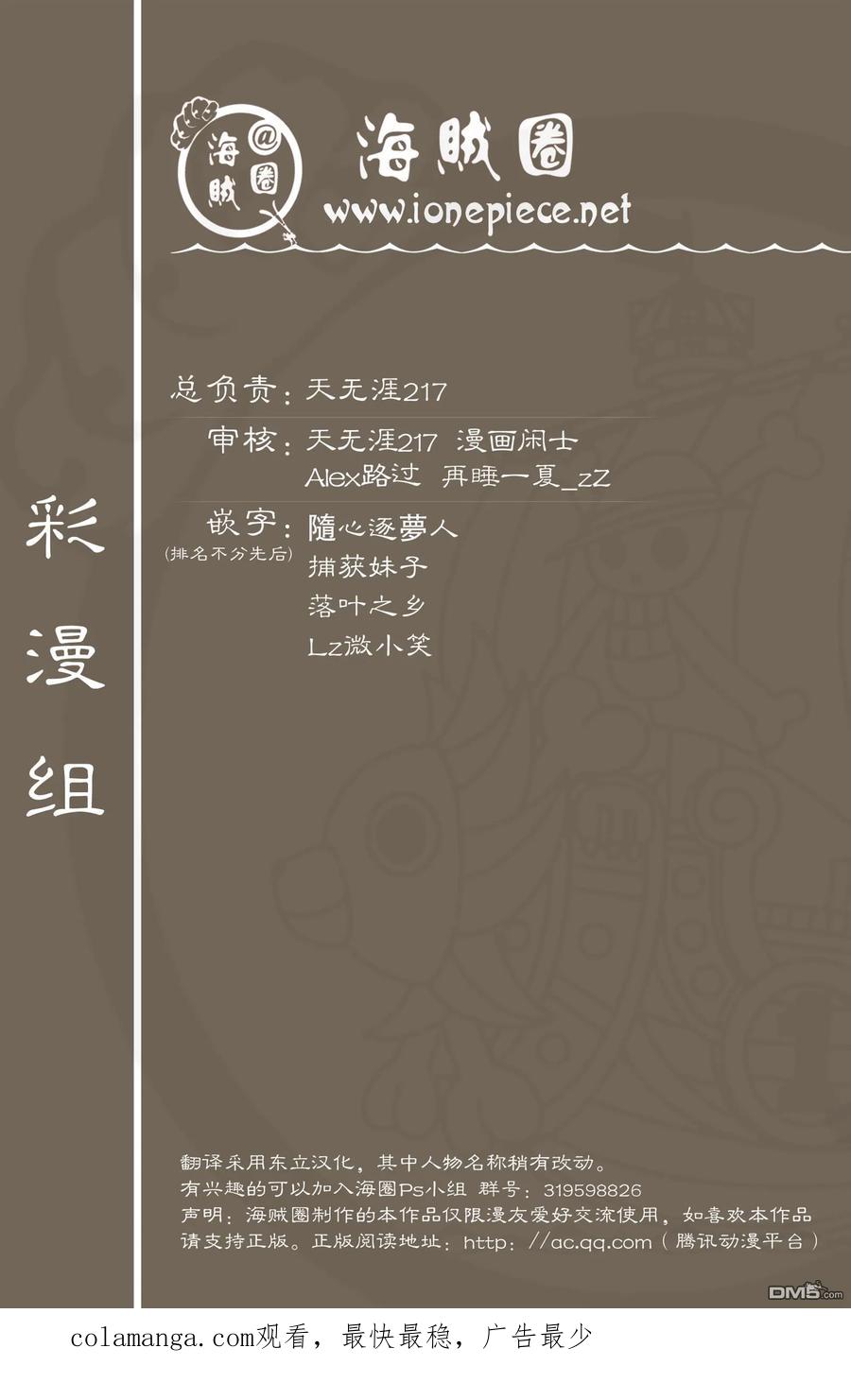 112.jpg