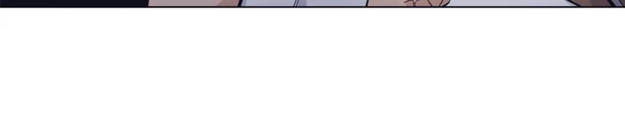 第13话请求许可-同乘一条船的关系-Manta comics+ Seoru（第5张）