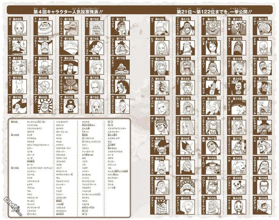 96.jpg