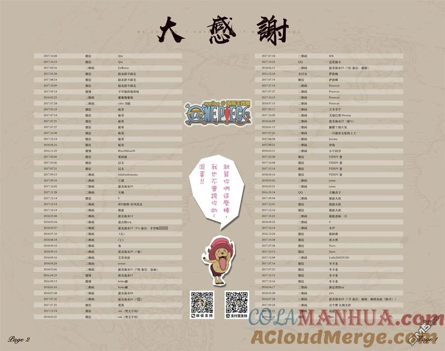 97.jpg