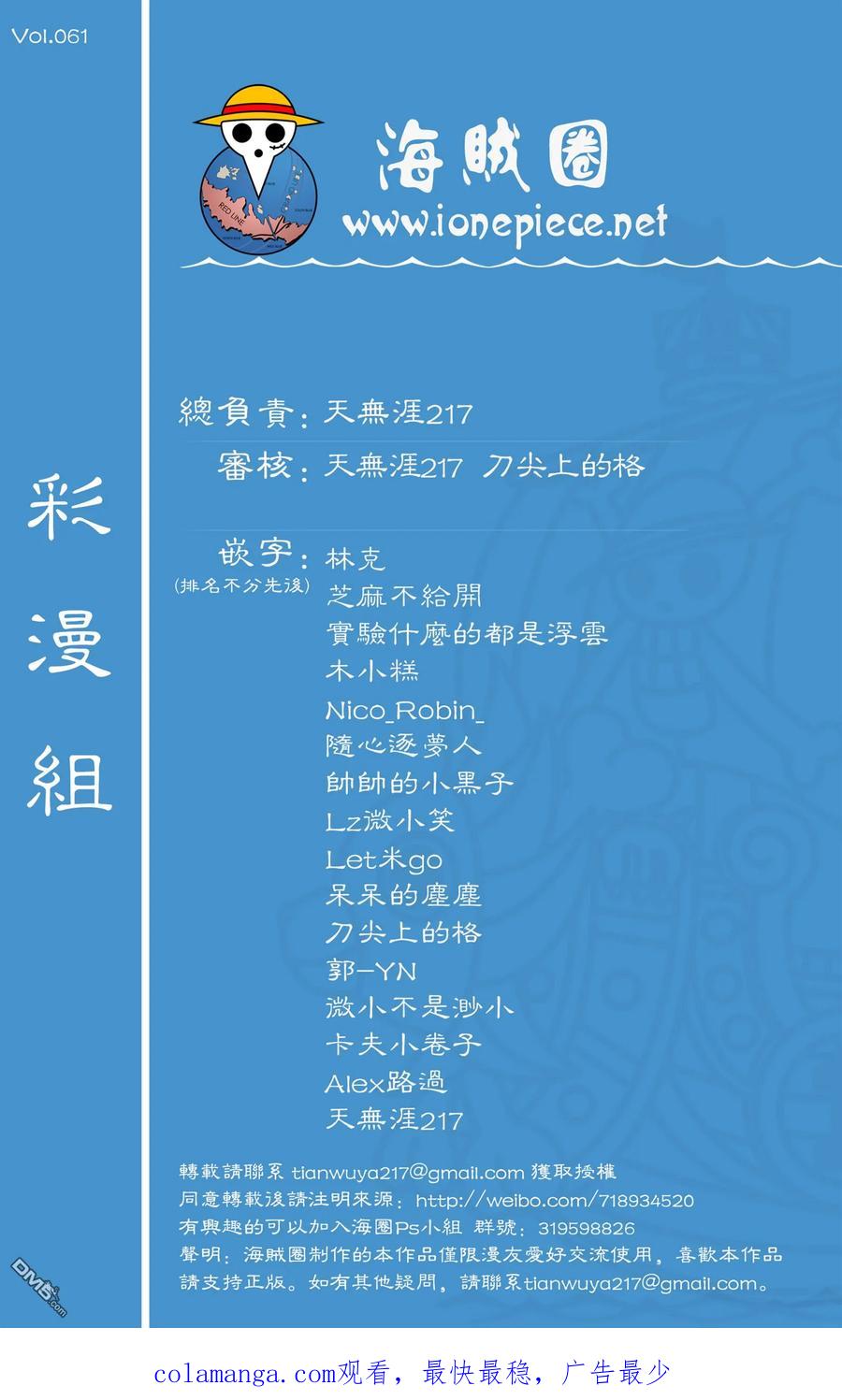 112.jpg
