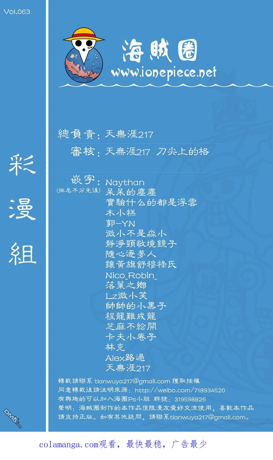 116.jpg