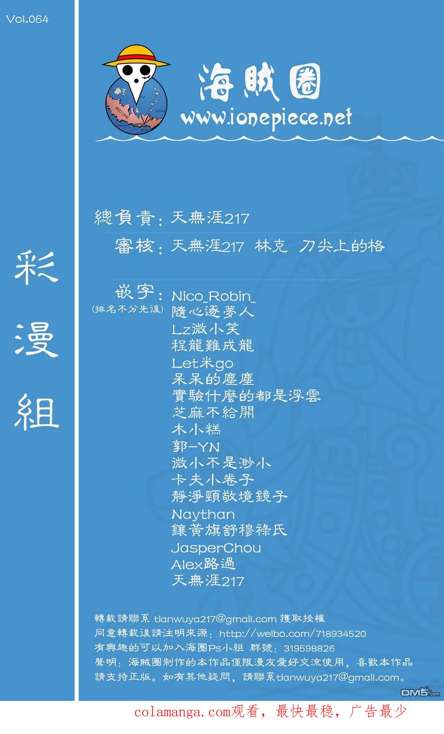 103.jpg