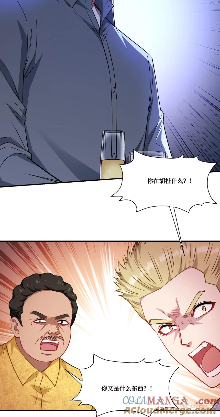31.jpg