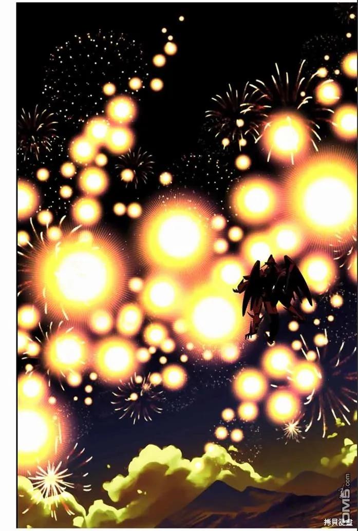 第176话-转生七王子的魔法全解-谦虚なサークル 石沢庸介（第9张）