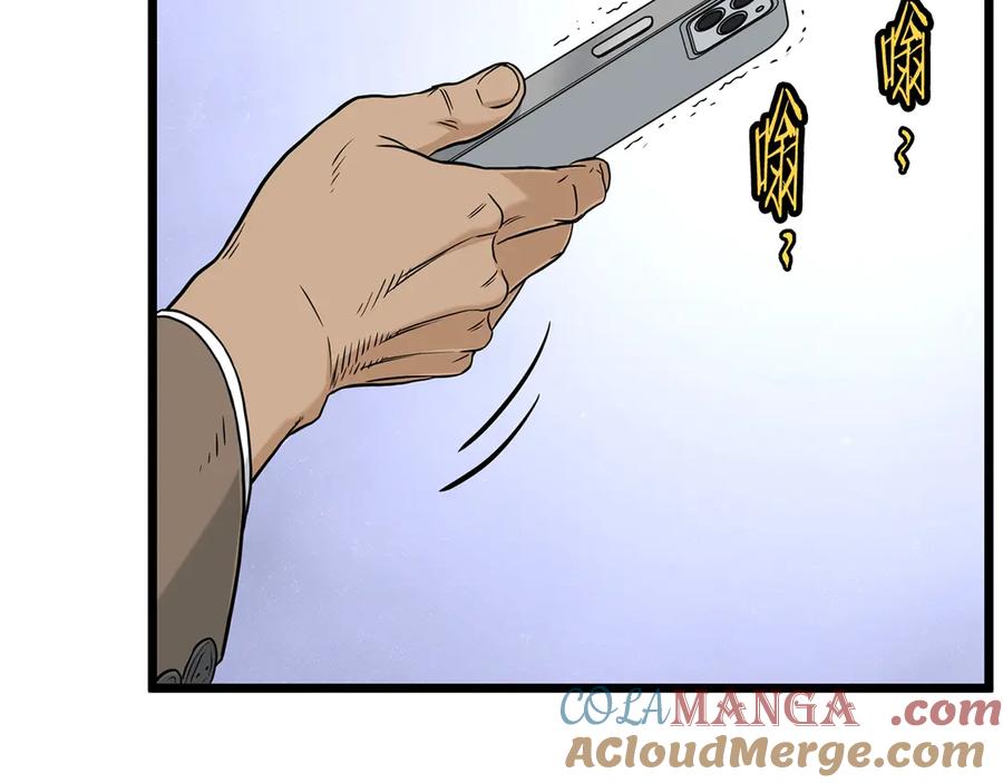253.jpg