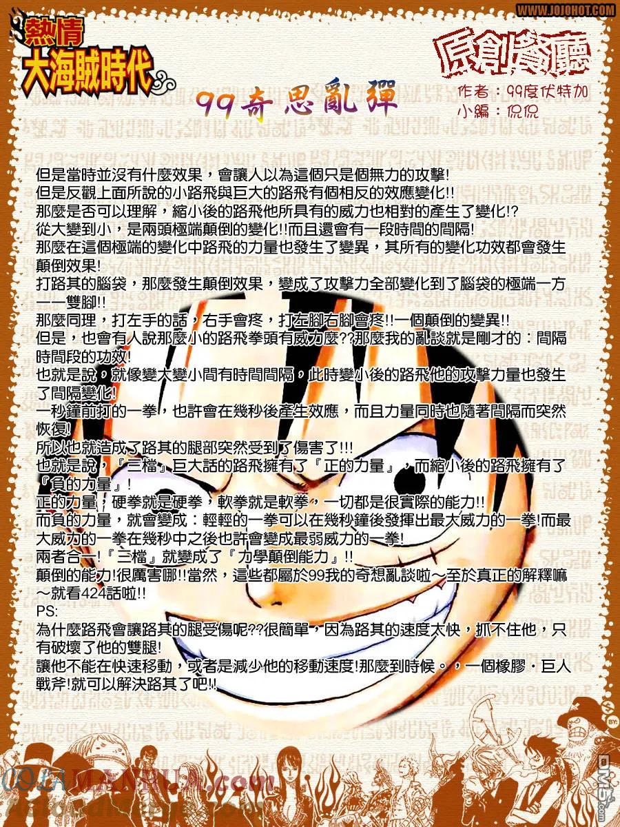 37.jpg