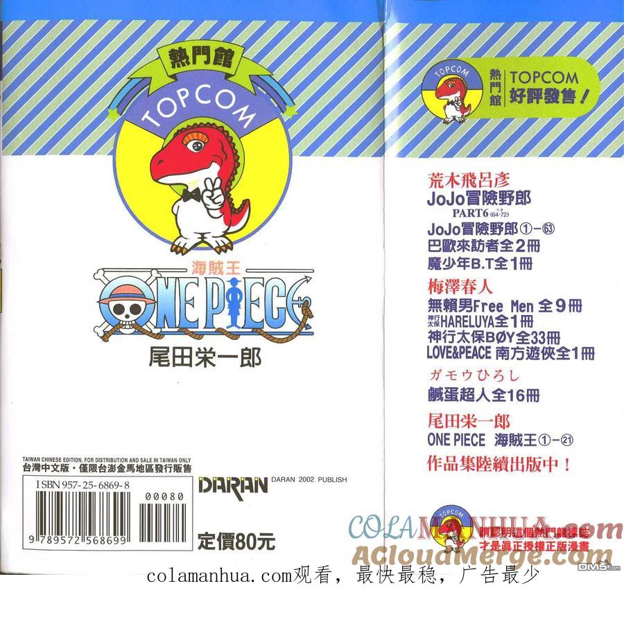 97.jpg