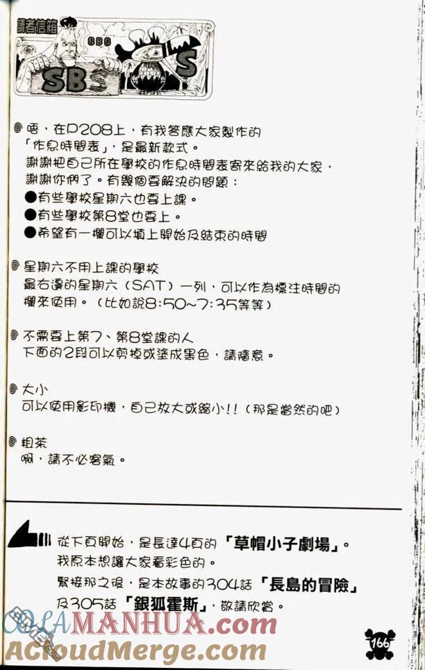 85.jpg