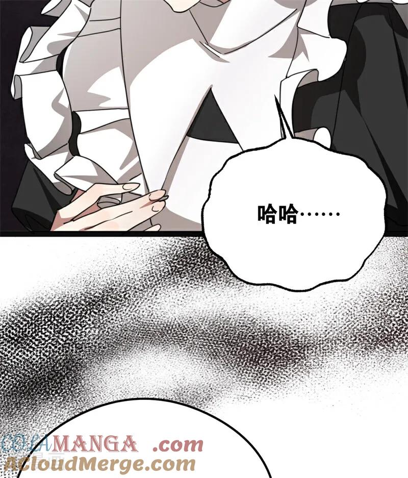 56.jpg