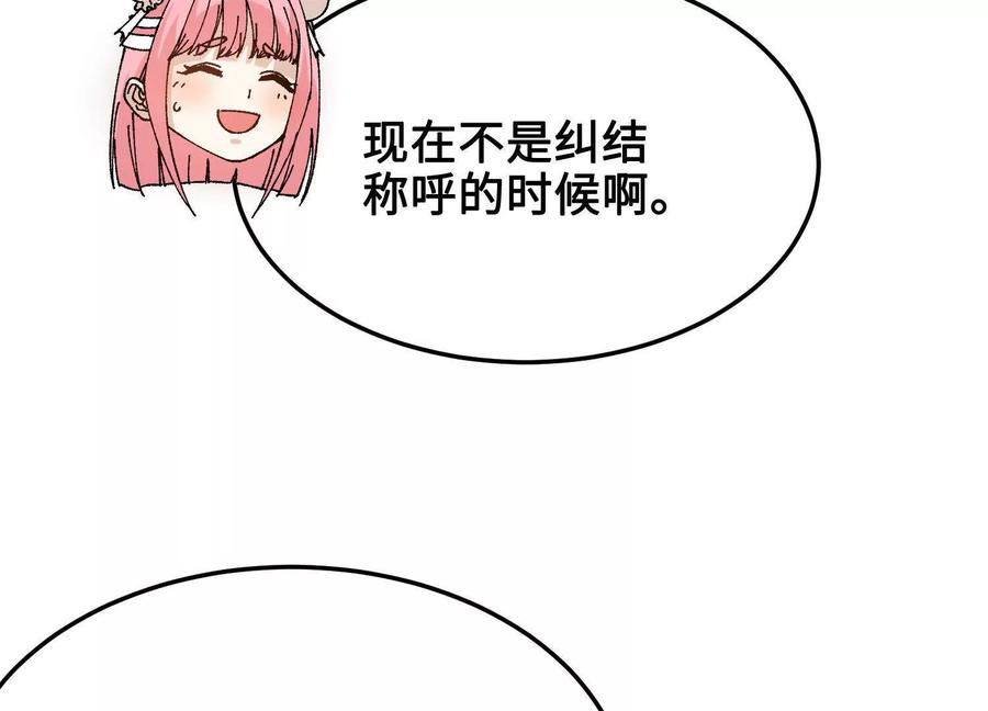 150.jpg