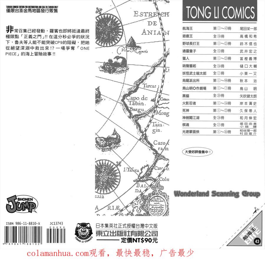 111.jpg