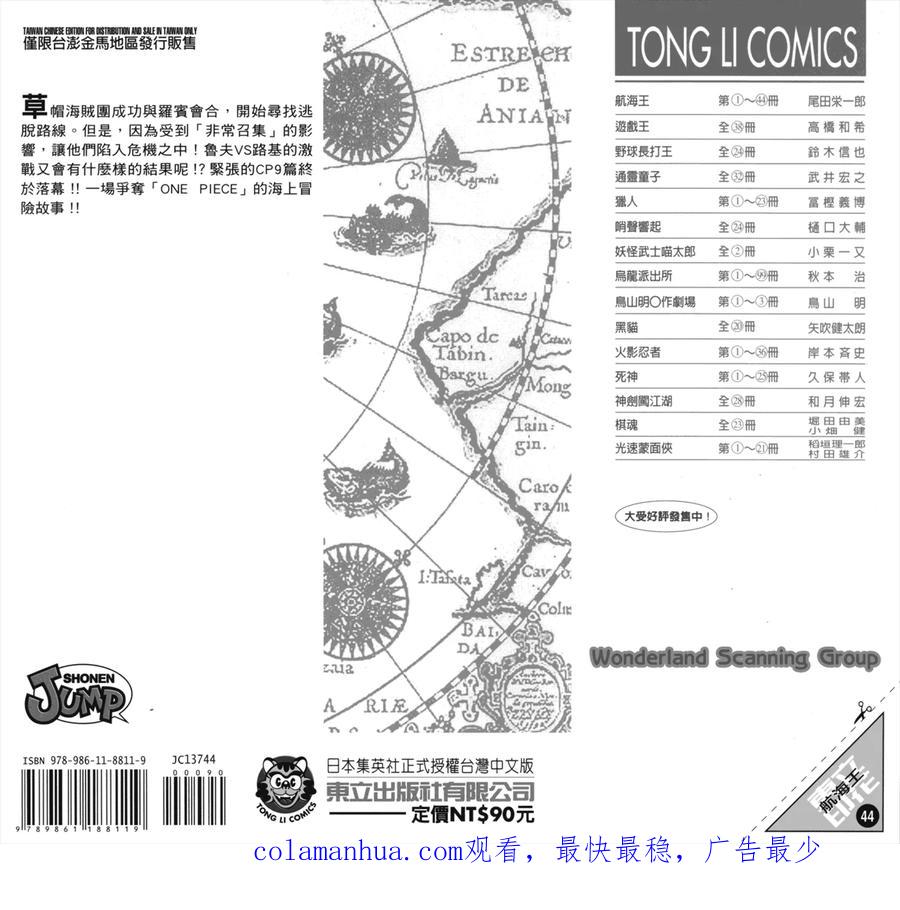 115.jpg