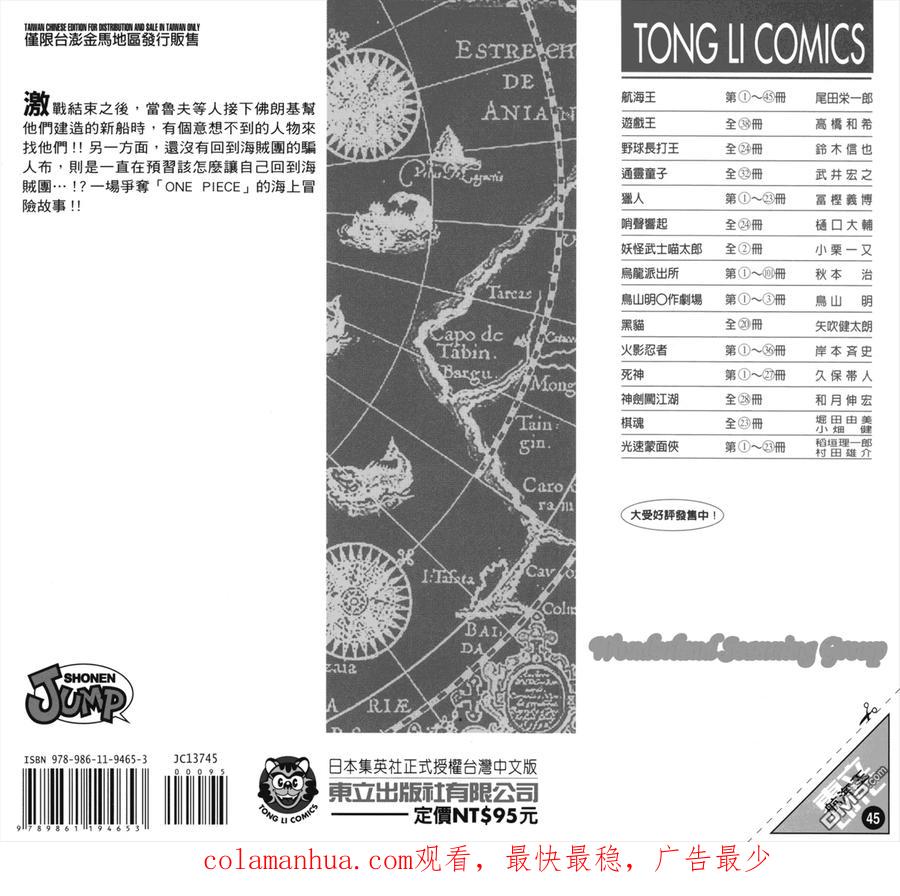 108.jpg