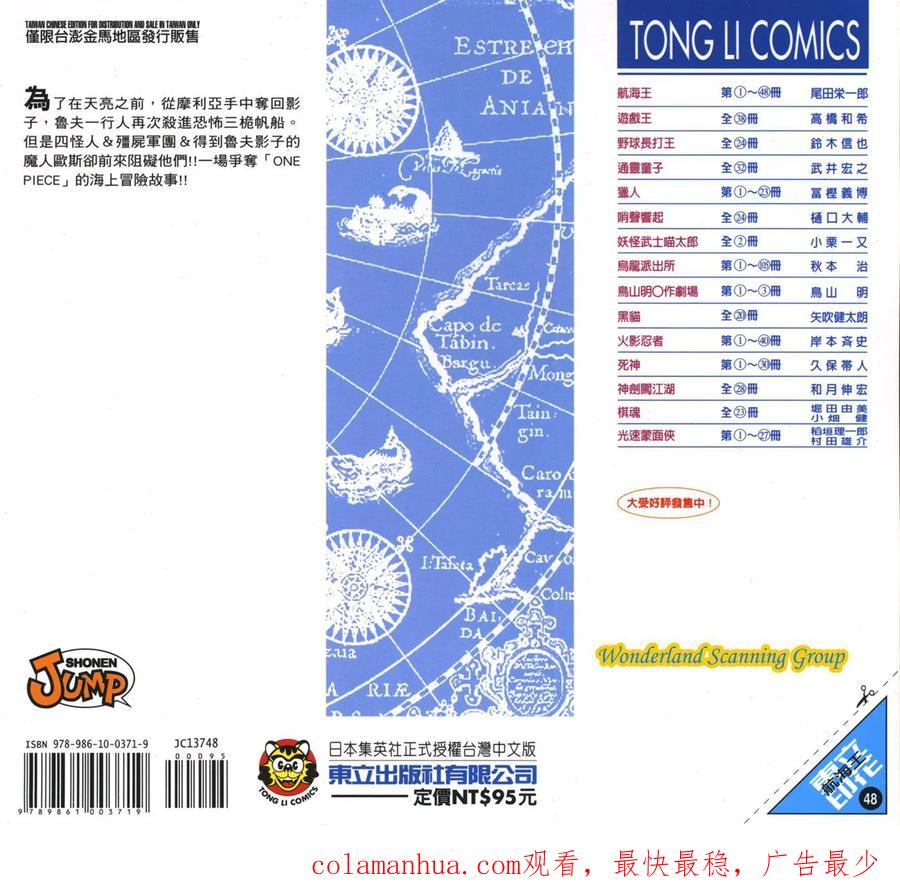 115.jpg