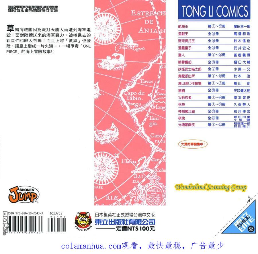 111.jpg
