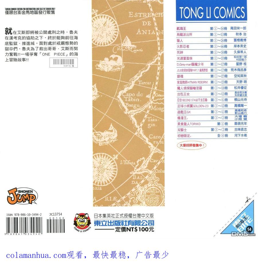 110.jpg