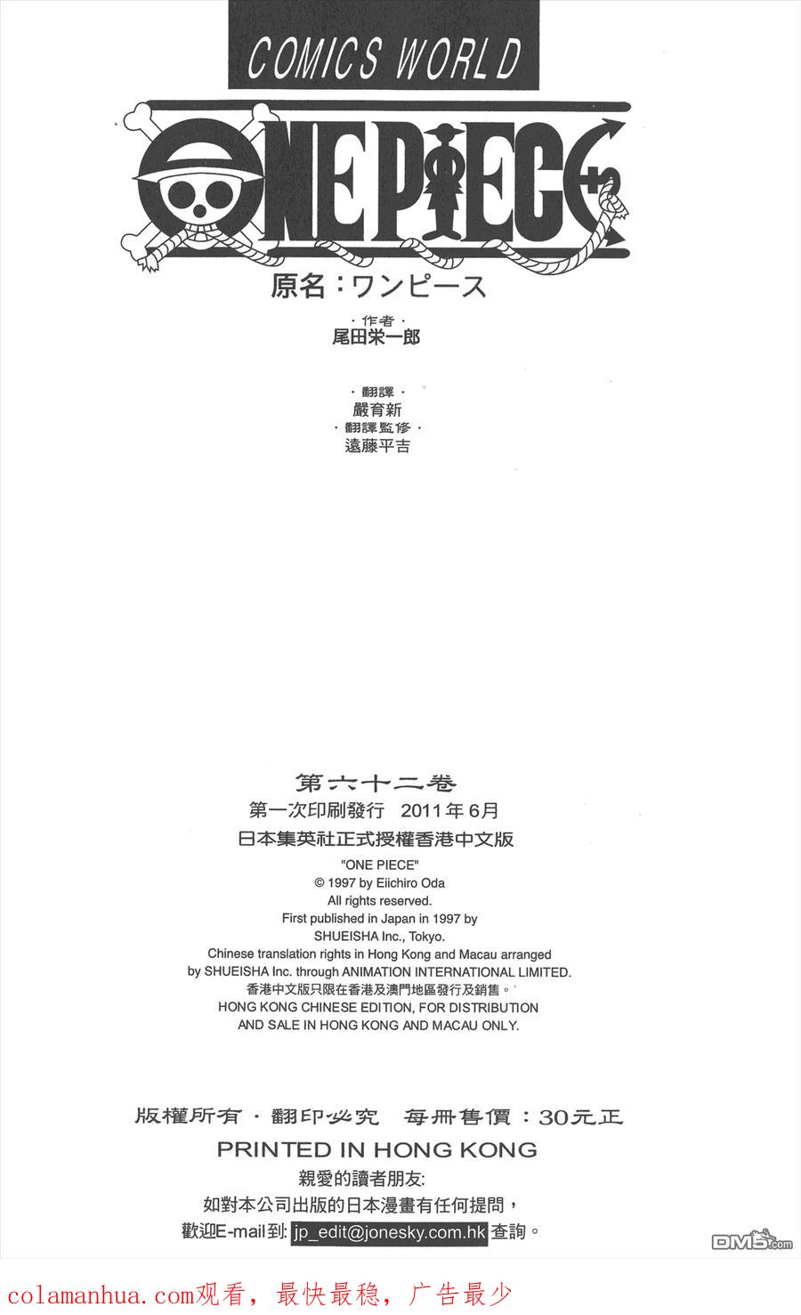96.jpg