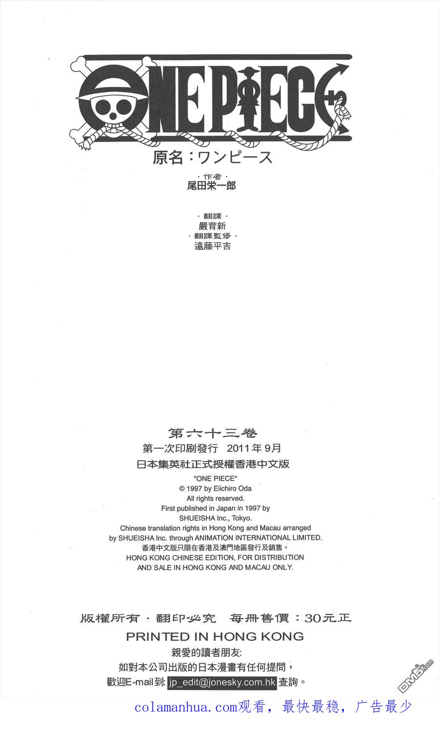 118.jpg