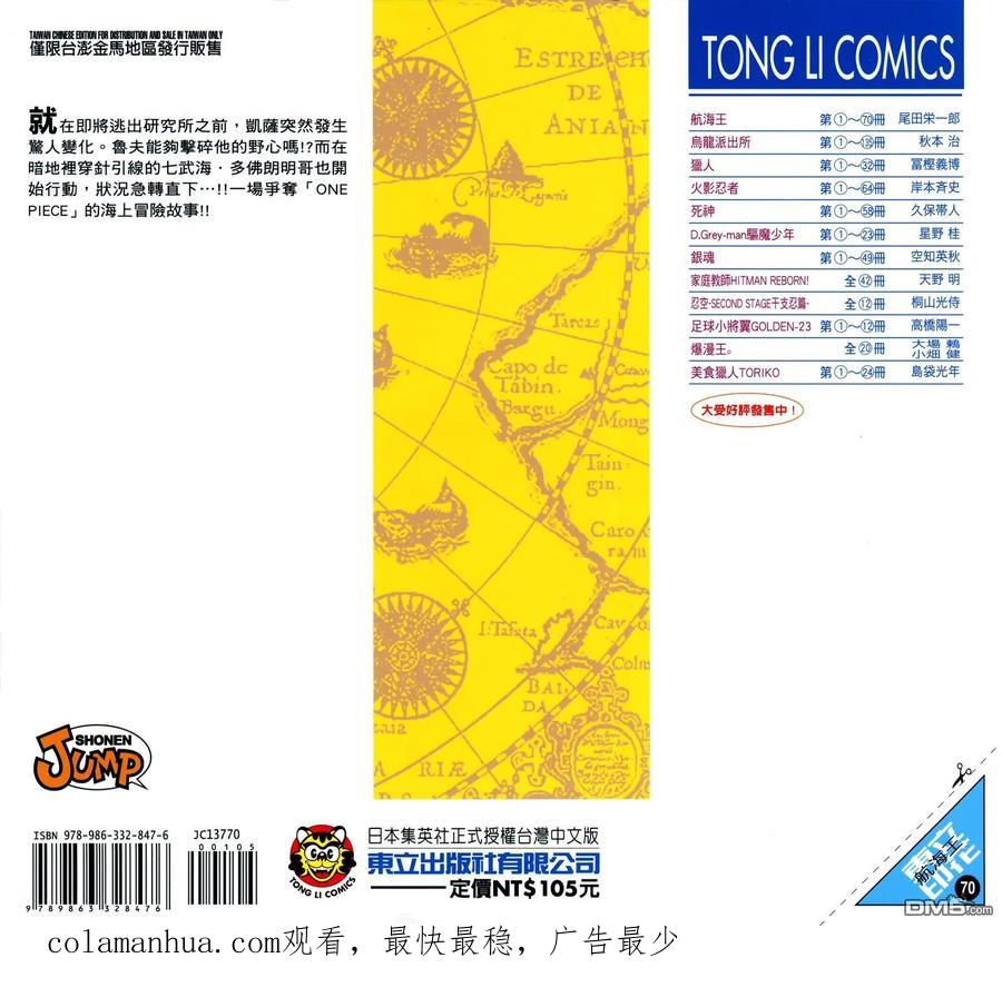 107.jpg