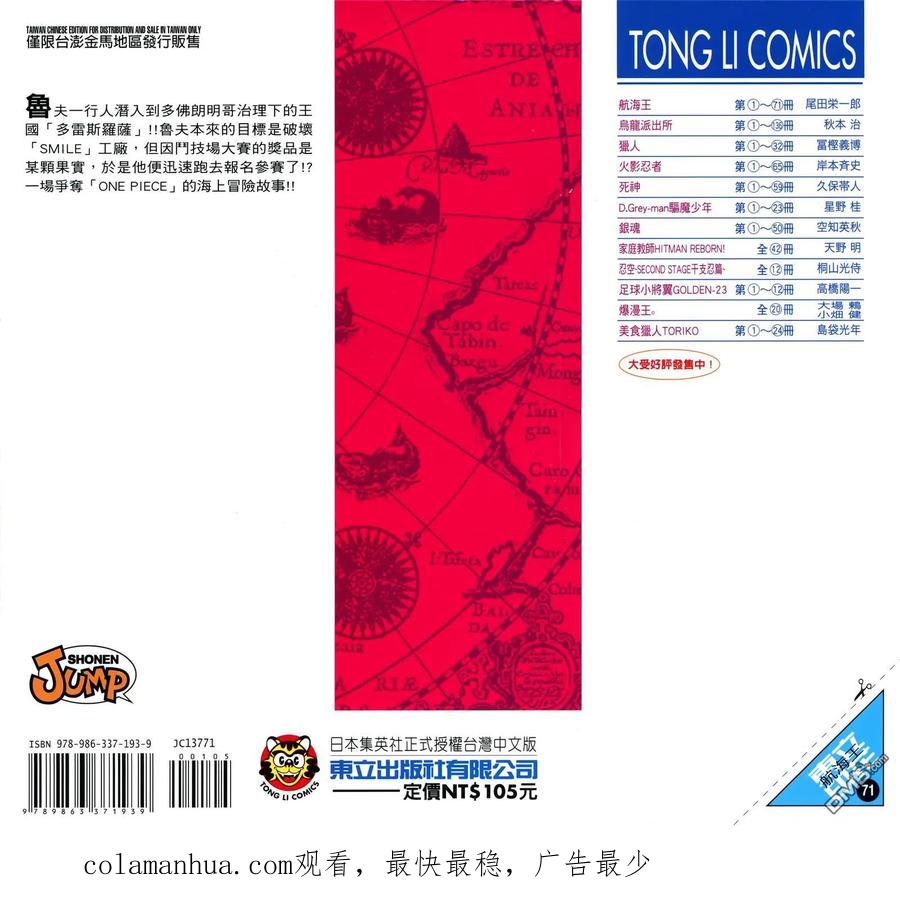 110.jpg