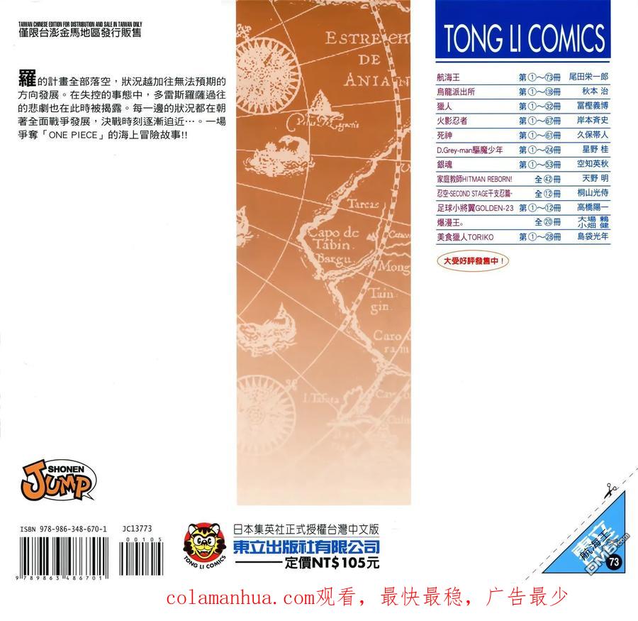 121.jpg