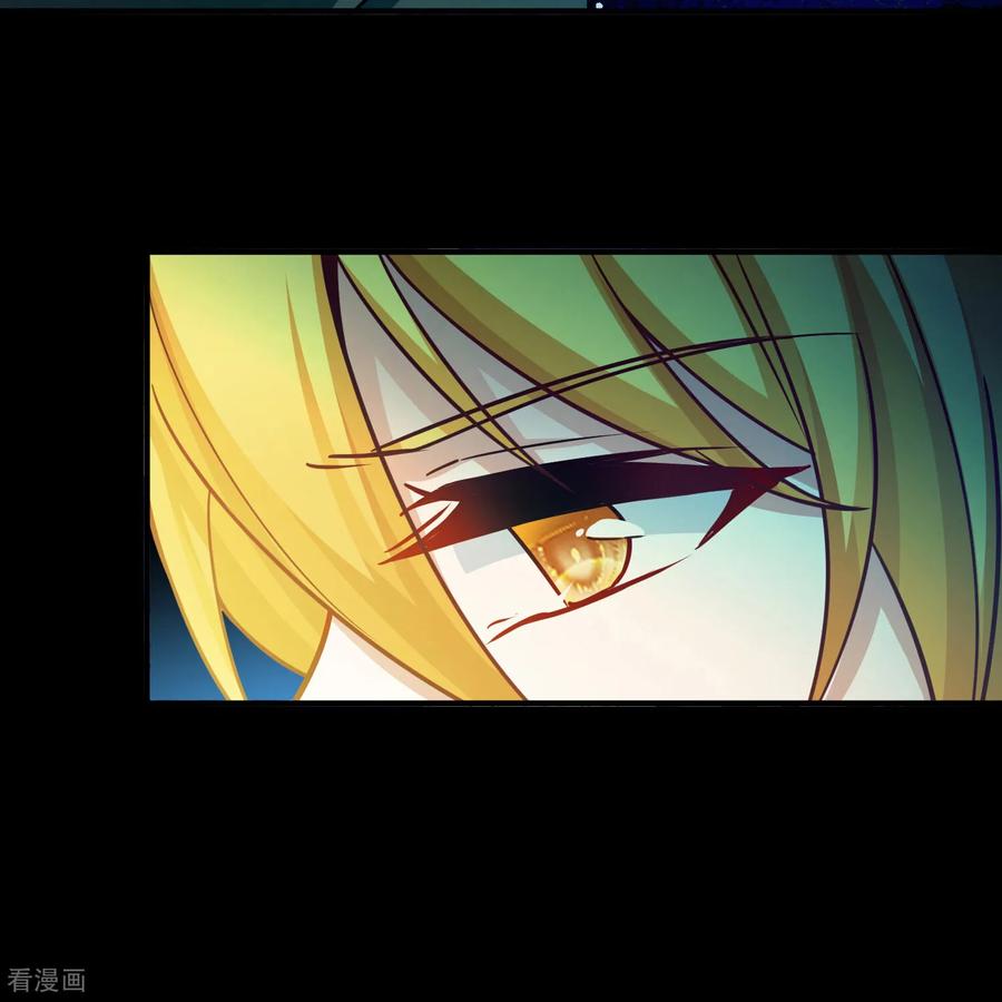 第2季第267话精灵王2-寻找前世之旅-飒飒动漫（第8张）