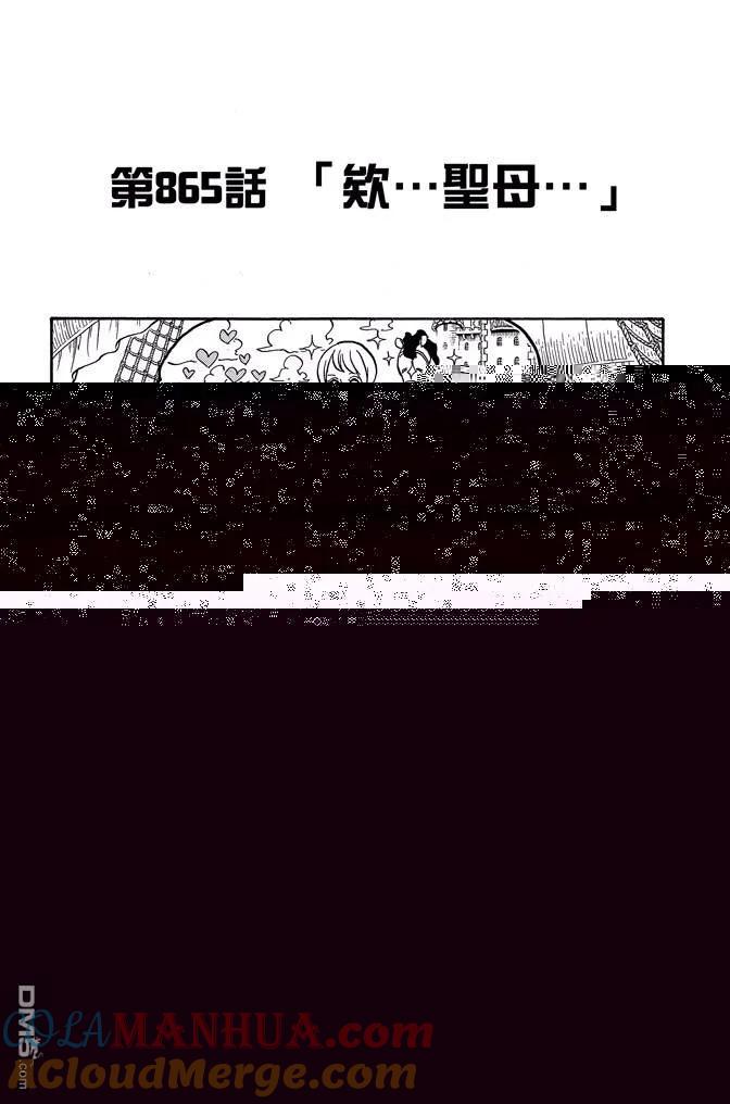 117.jpg