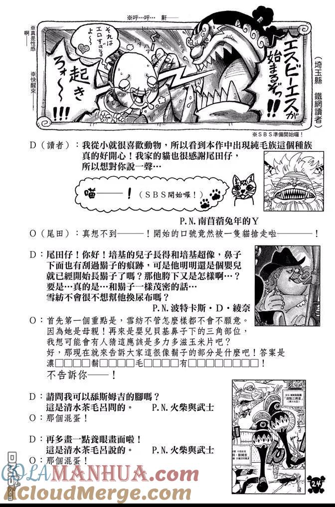25.jpg