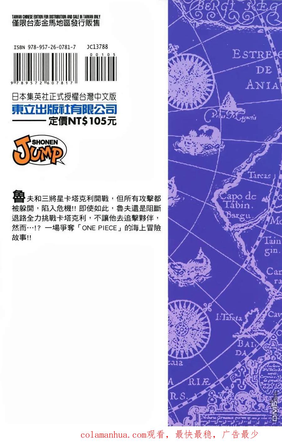 188.jpg