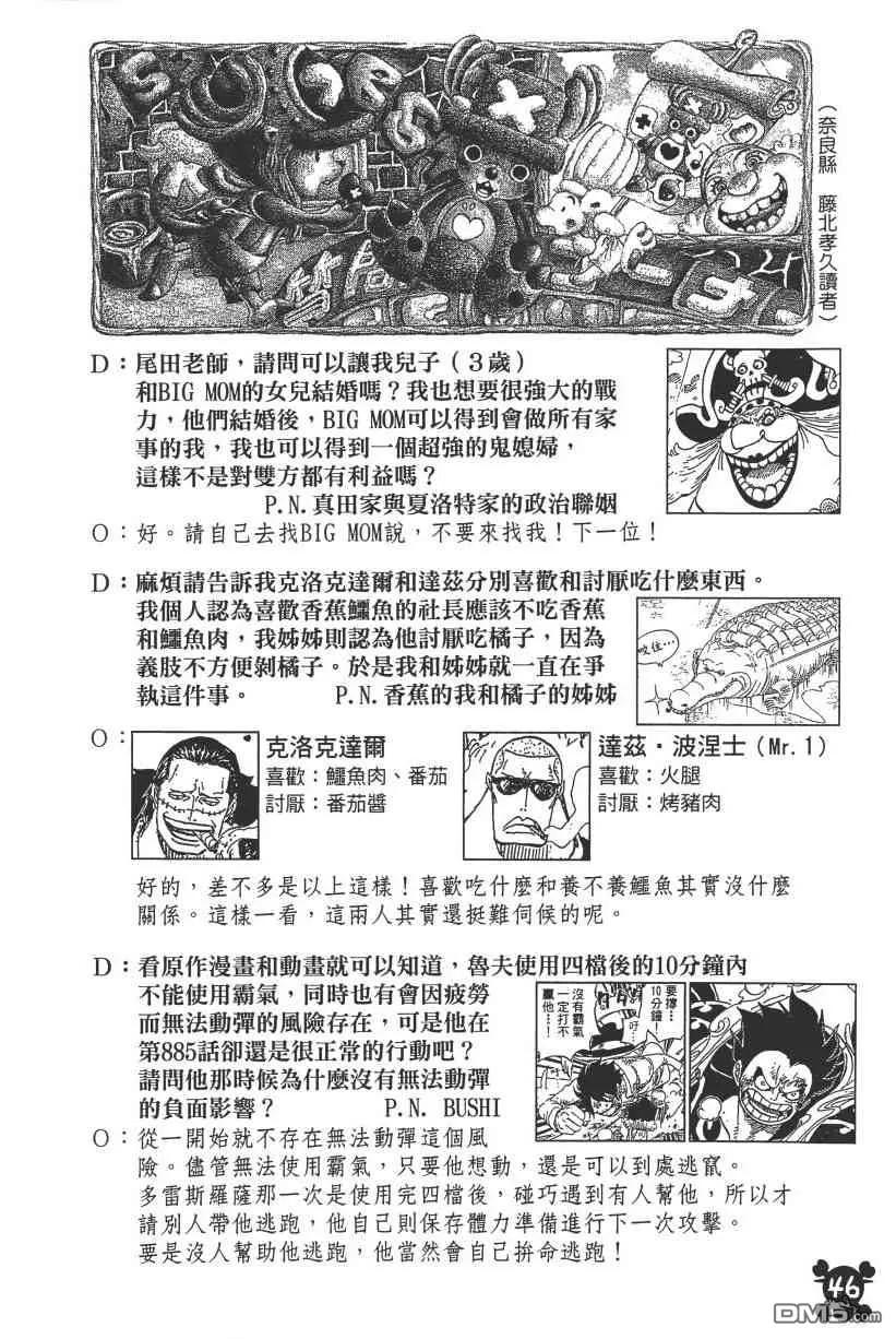 47.jpg