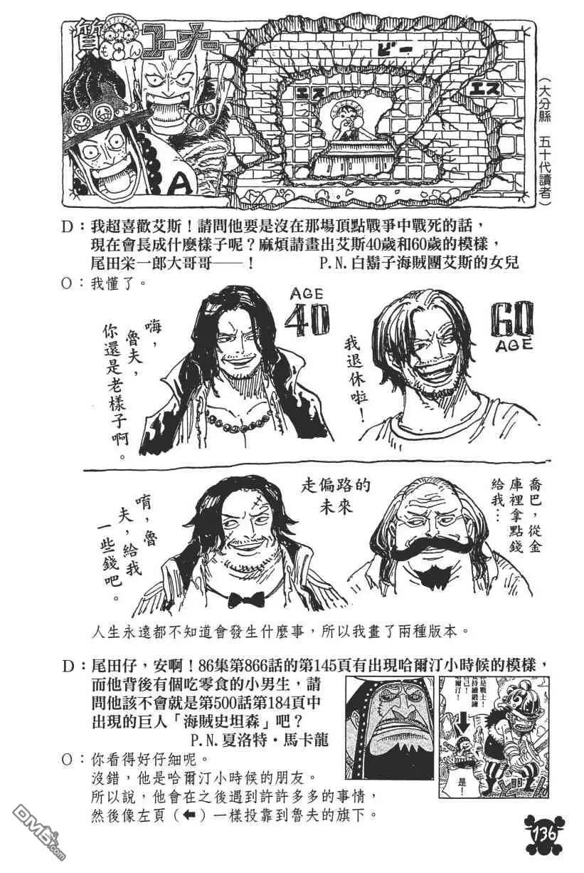 134.jpg
