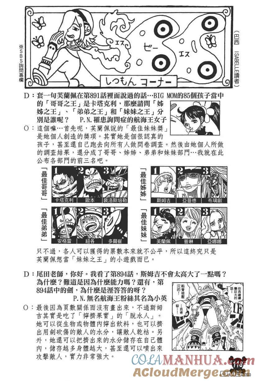 117.jpg