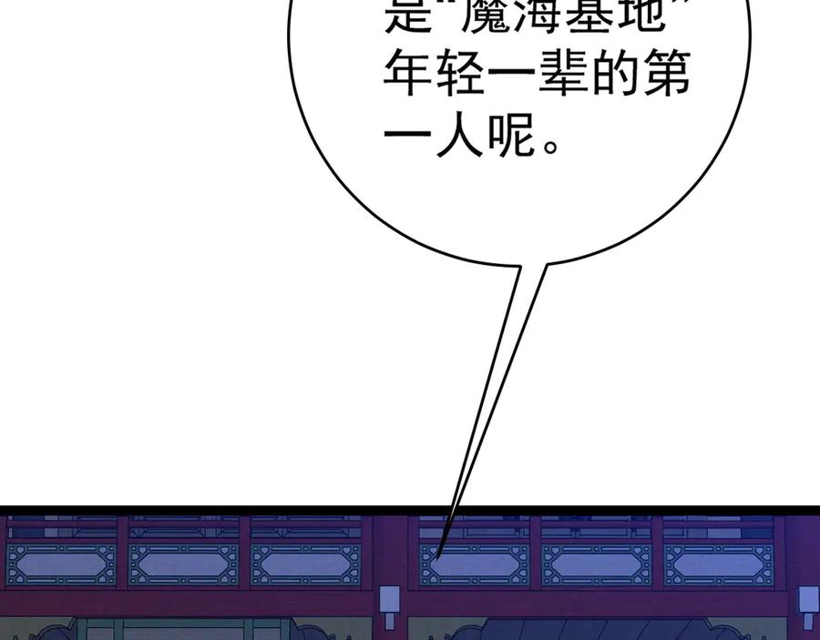 64.jpg
