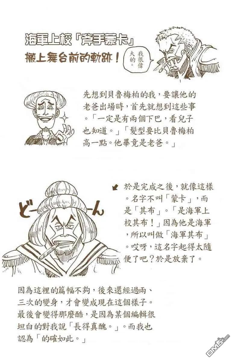 173.jpg