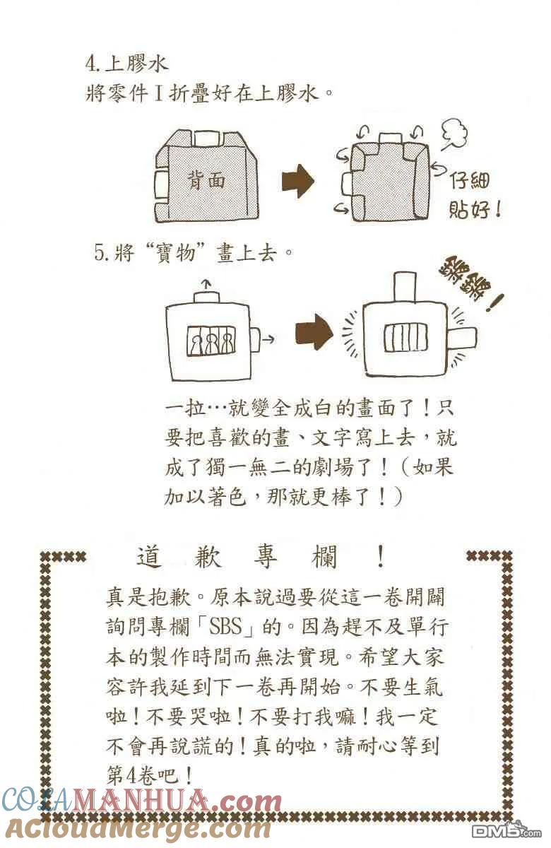 193.jpg
