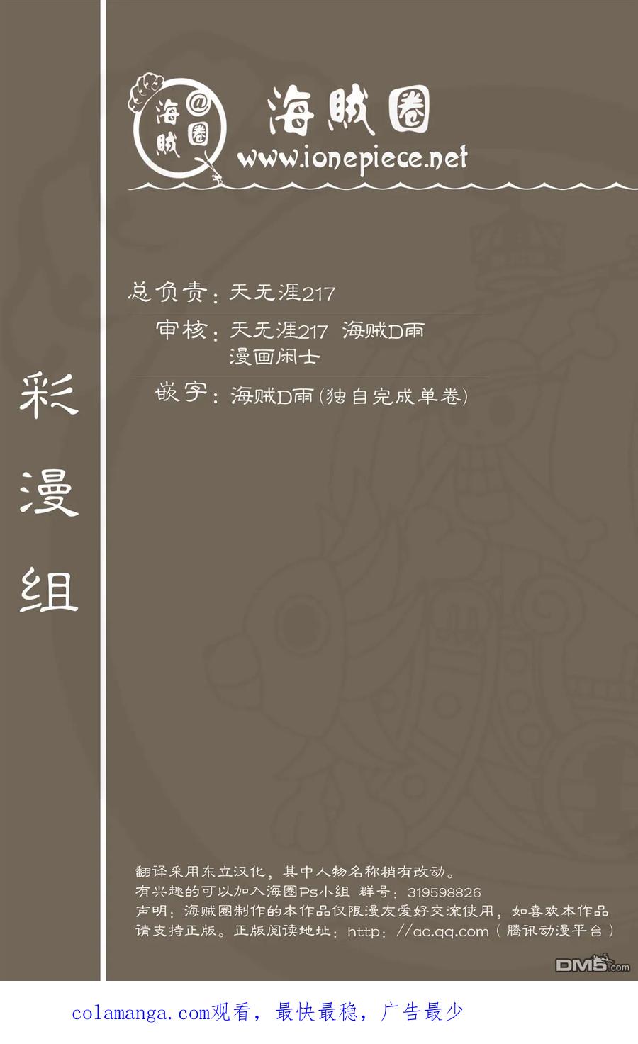 95.jpg
