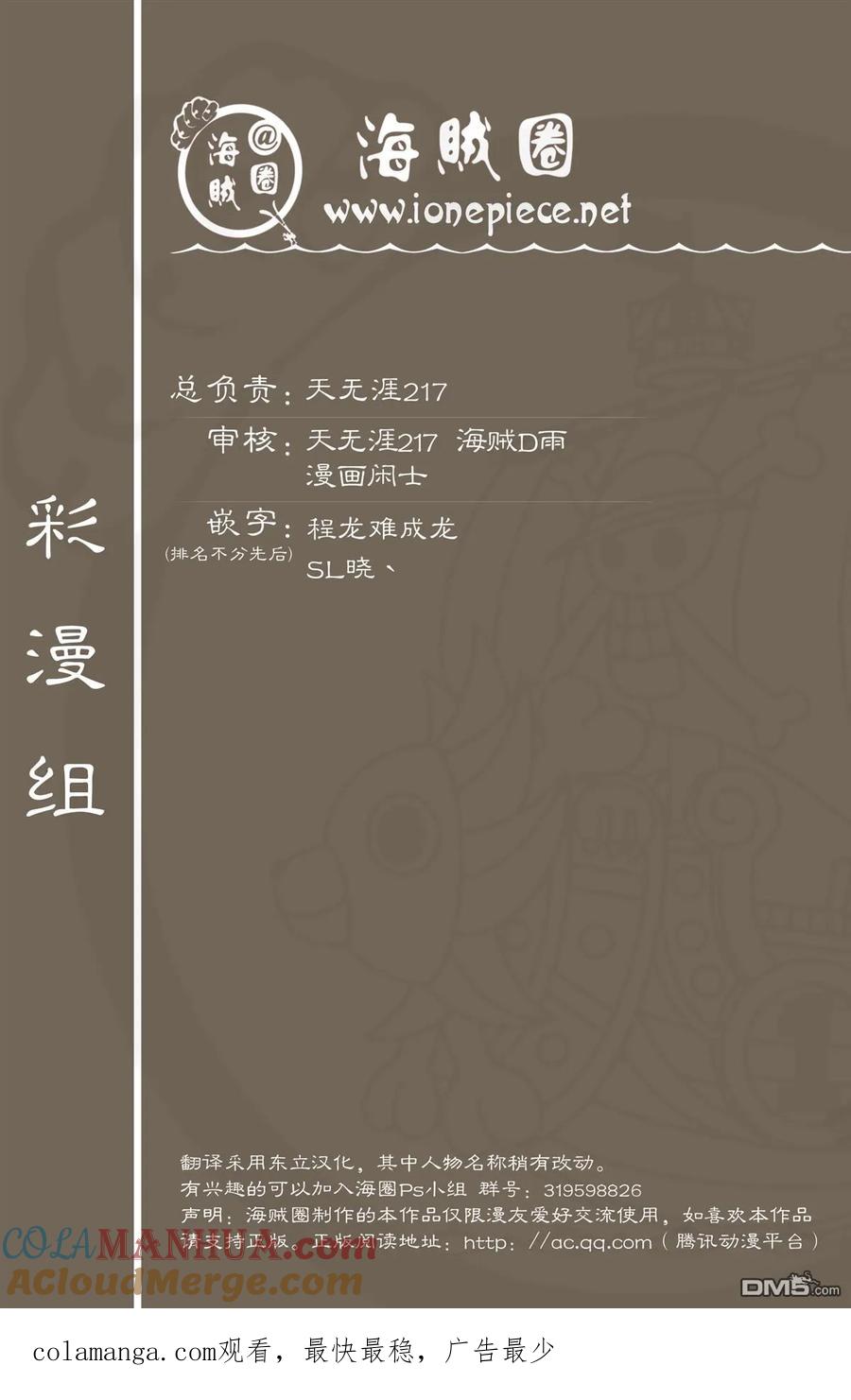 94.jpg