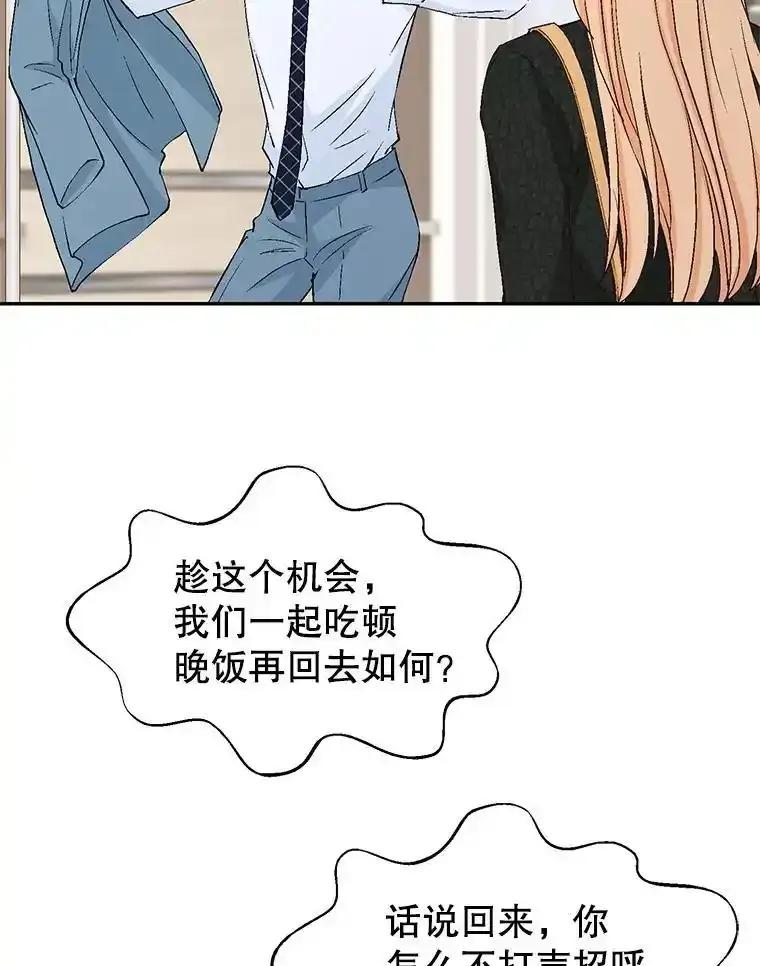 86.jpg