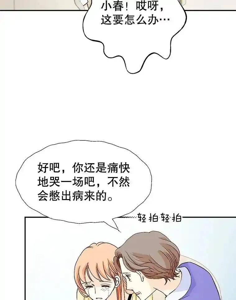 144.jpg