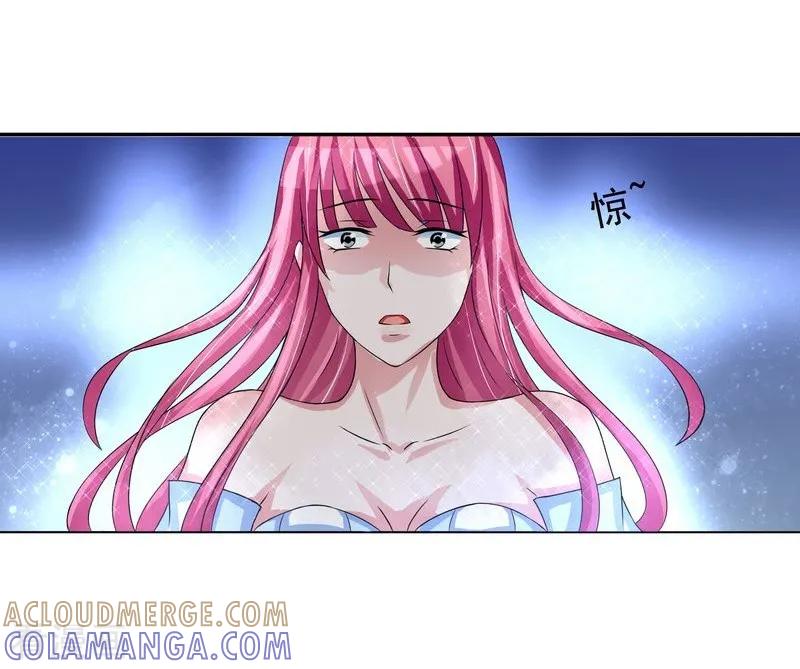 第1话-女神的转身诱惑之替身千金-天翼爱动漫（第3张）