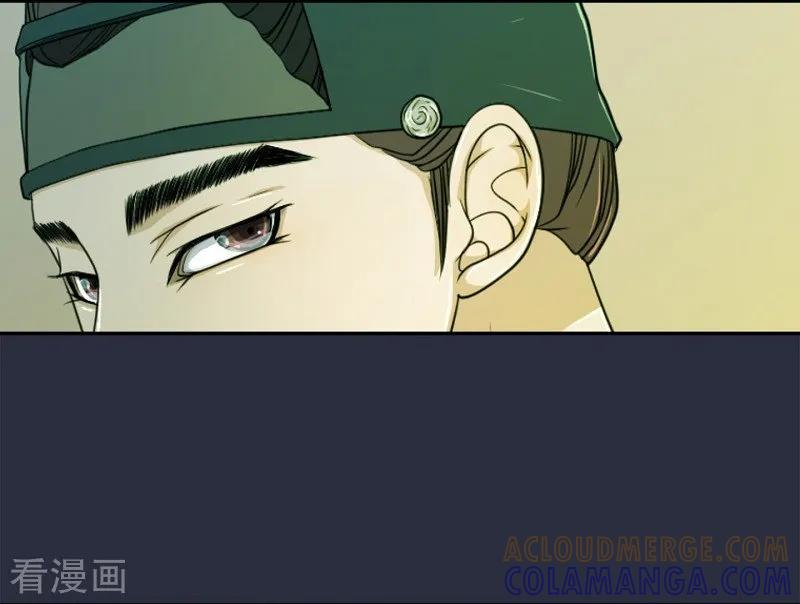 第34话紫丁香5-朝鲜男女相悦之事操作团-星际互娱（第4张）