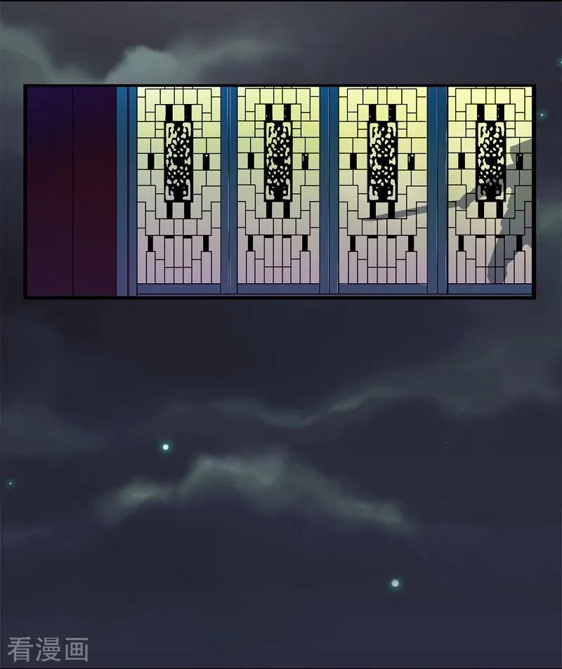 第34话紫丁香5-朝鲜男女相悦之事操作团-星际互娱（第3张）