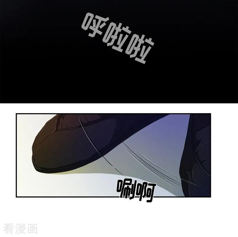 第34话紫丁香5-朝鲜男女相悦之事操作团-星际互娱（第6张）