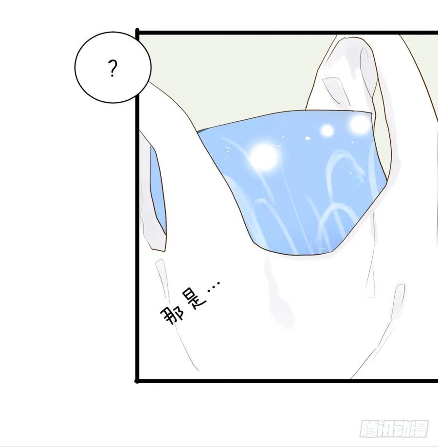 应龙的觉悟-诞下龙种吧！-尼三岁+盖子犬（第29张）